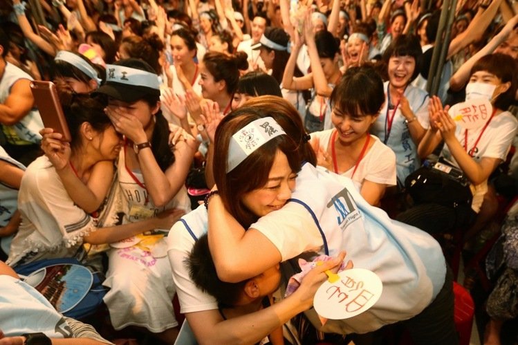 _AYp_(d)ɹR շTTY(ji)