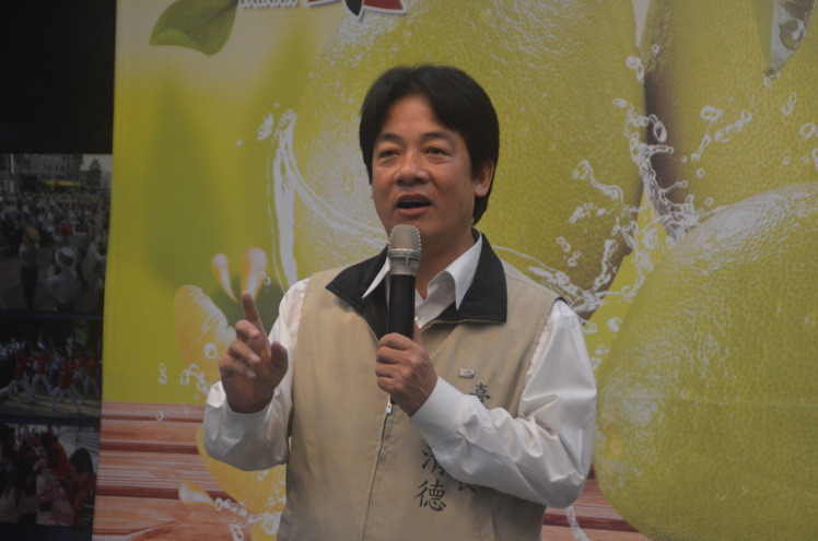 臺(tái)南市長(zhǎng)賴清德 臺(tái)南市長(zhǎng)賴清德