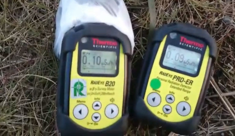 臺灣民團赴日本實測核污染值 千葉縣稻田現(xiàn)銫-137 臺灣民團赴日本實測核污染值 千葉縣稻田現(xiàn)銫-137