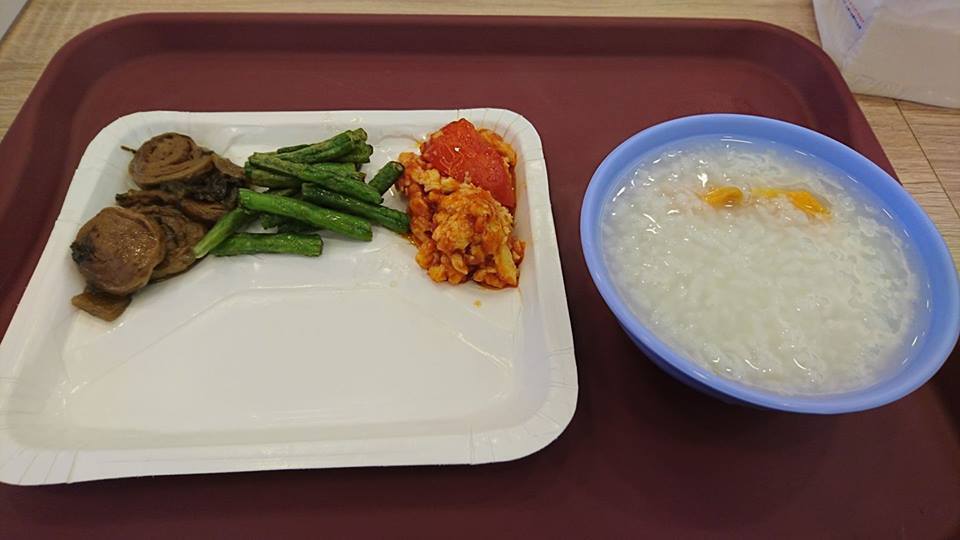 u(ni)rjqСԵĝqҲ׌S񱊴󺰳ԲоW(wng)±Jһc˃ɵˣȻҪr166Ԫ_ţs37ԪƬl(f)W(wng)ֱ̫ҲSW(wng)ѕͬҵMĲɫcrXһJ錍̫F