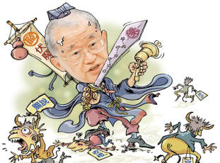 նYՈ(qng)P(gun)f O(jin)ί󷴆ӣ\