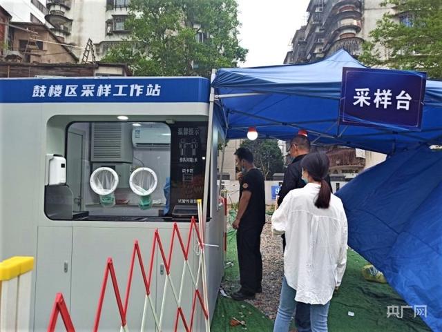 現場直擊|央廣網記者探訪福州核酸采樣工作站新設備