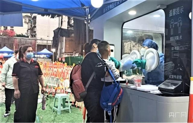現場直擊|央廣網記者探訪福州核酸采樣工作站新設備