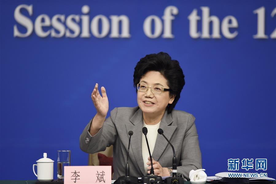 ���ɕ�(hu��)���f(w��n)��Ͳ����1�������ˡ��DŮ��(ji��)����ֻ�����ڃɕ�(hu��)�С�