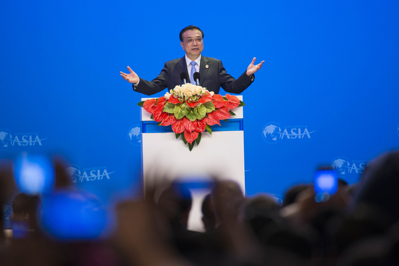 李克強在博鰲演講的七個看點 李克強在博鰲演講的七個看點