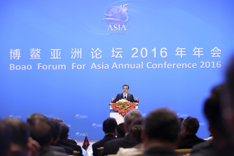 李克強在博鰲演講的七個看點 李克強在博鰲演講的七個看點