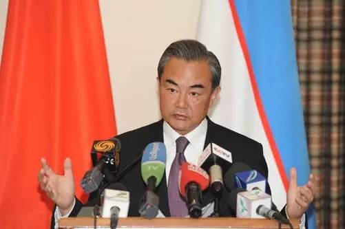 王毅在外長會后回答記者提問