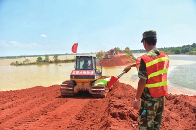 2318rQڿsС24.1ס죬̉