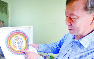 ʹŵ؈DЇϺ顰Ї