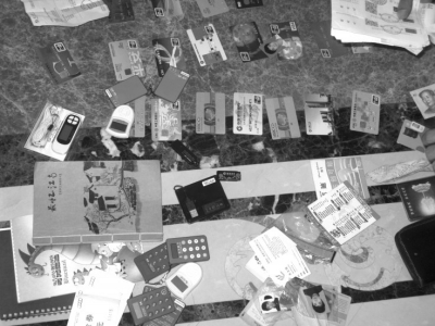 深圳打掉一涉案300億地下錢莊 抓獲嫌疑人21名 深圳打掉一涉案300億地下錢莊 抓獲嫌疑人21名