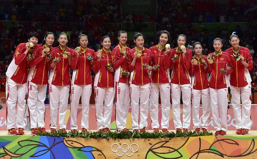 Ůž1981@õŮ籭܊ԁ҇(du)ЇŮ(du)Ŵε܊I(lng)(jing)_(ti)Ůƴ񣬼(l)һ\(yn)(dng)Tǰͺ^@2016820ЇŮsW\(yn)(hu)ŮC(jing)xʽ Al(f)