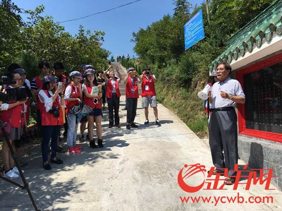 【網絡媒體走轉改】“莫怨嗟,鐵樹開花” 長征精神引領南雄打好脫貧攻堅戰