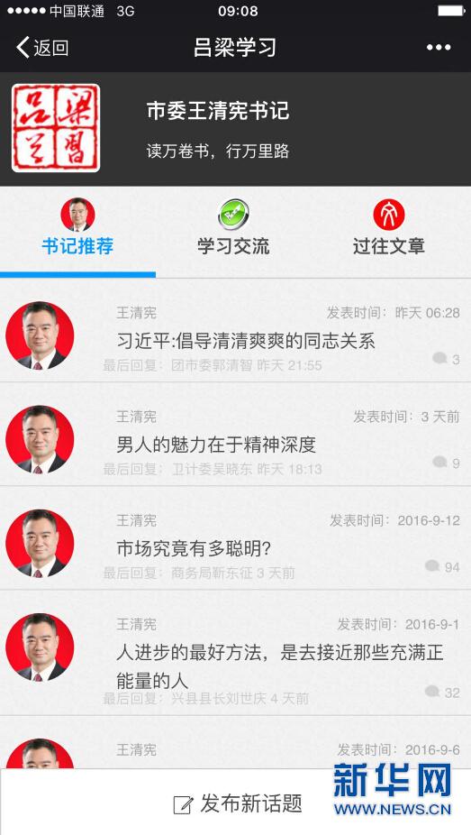 СsZĴwSпhI(lng)(do)꠽MF(tun)M(jn)ur(nng)؛ı