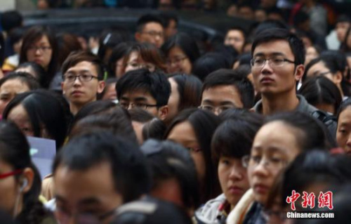 YψD20131124գ2014ЇҹՆTԇPԇ_ l  z