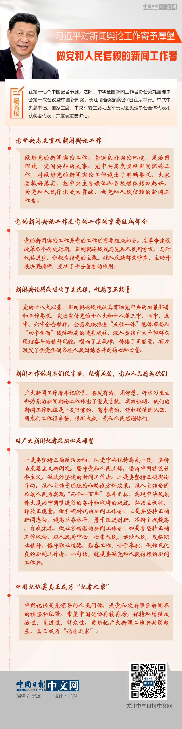 D:(x)ƽ(du)?sh)Փ?hه(li)