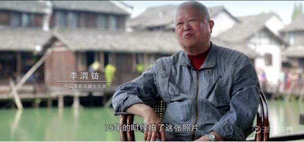 互聯網大會專題片:《印象烏鎮》領略烏鎮的前世今生