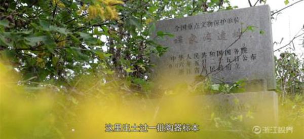 互聯網大會專題片:《印象烏鎮》領略烏鎮的前世今生