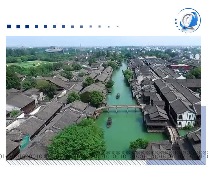 之江平:第三屆世界互聯網大會 創新驅動網聚未來