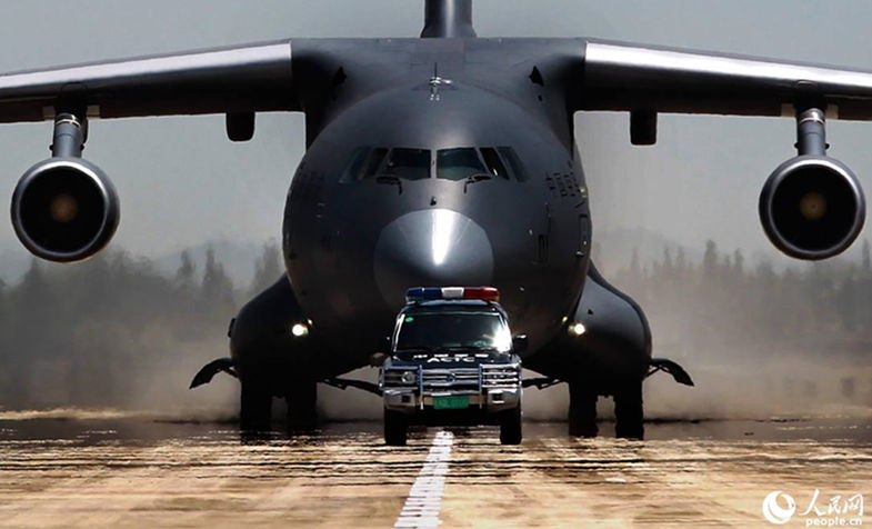 “運(yùn)-20”列裝