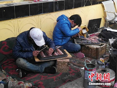 ڏS,ϯض,yˇ,һccôеĽ١¾Wӛ  z