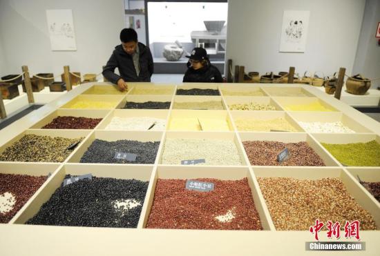 YψDЇևHѩήaI[k؄eƳļrvʷչ^ˁ6500ƽ׵չdٷ\þ^СƷܡҕlȱFֶwʬF19oԁrĻİlչvӛ  z