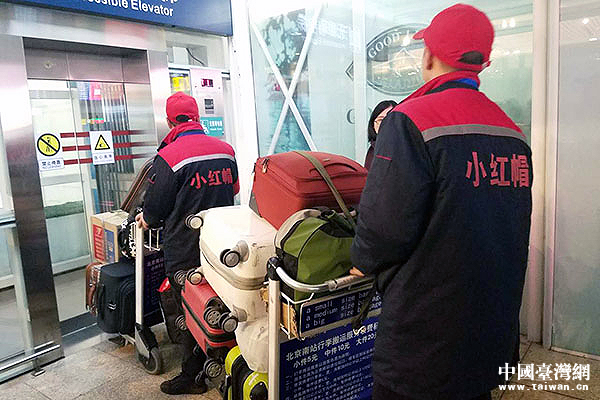 春運里他們的足跡 春運里他們的足跡