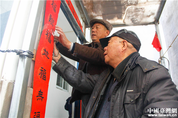 尋找年味:平平淡淡才是真