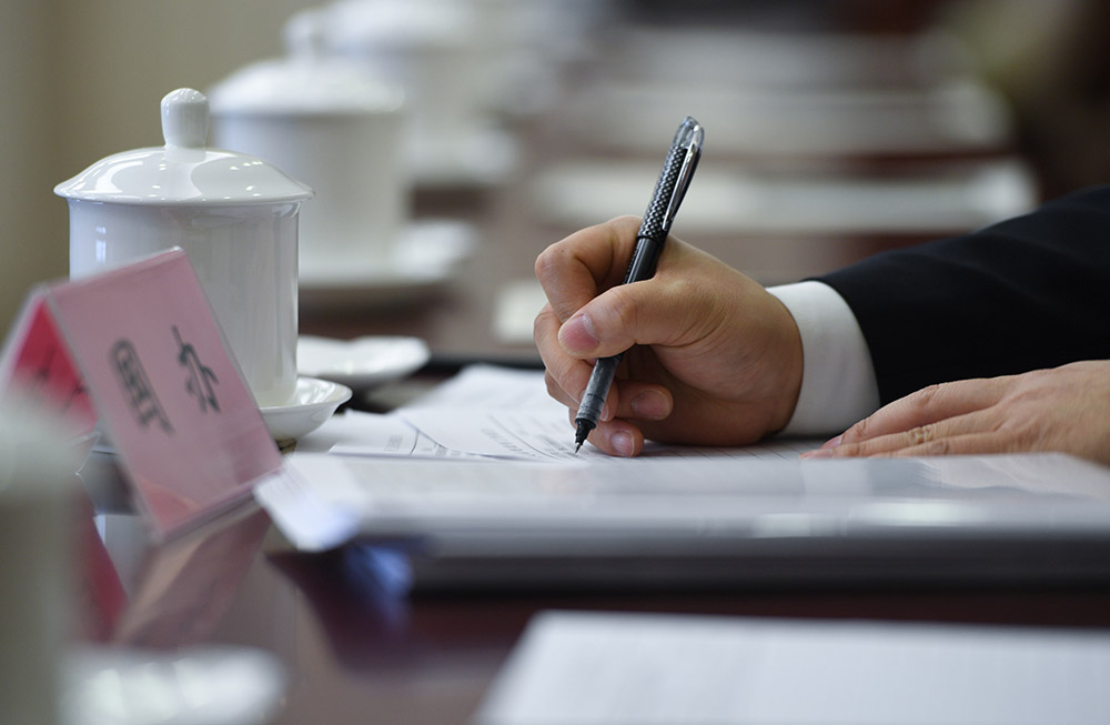 35ȫ(gu)f(xi)ʮΕ(hu)hֽMӑՓ(hu)(chng)(gu)kˆTڕ(hu)h_(ki)ʼǰ(xi) (tng)(hu)ӛ䛼P(gun)(ni)