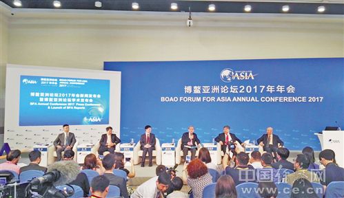 聚焦博鰲論壇:“一帶一路”引領(lǐng)區(qū)域經(jīng)濟(jì)合作