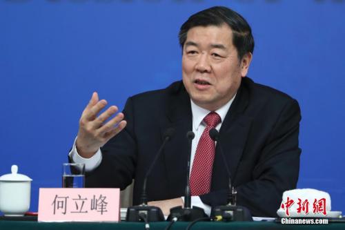 (gu)Ұl(f)ίκ塣YψDӛ ʢi z