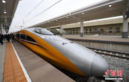 YψD2017321CRH380AJ--0203܇M܇Stm܇վوϾ_ʼzym͌mվ|վg334F܇Om͌mݾֹܶΣ{ԇʽӡG z