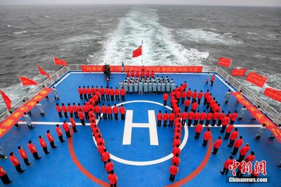 4月21日,遠望七號船圓滿完成天舟一號貨運飛船海上測控任務。據了解,圓滿完成天舟一號貨運飛船海上測控任務的遠望7號船將調整航向返回中國衛星海上測控部碼頭。路恒 攝