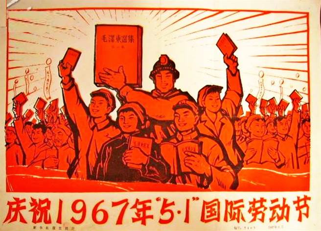 為何選在5月1日? 全球勞動節來源與特色 為何選在5月1日? 全球勞動節來源與特色