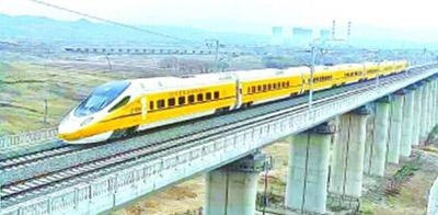 “我想把高鐵帶回國” “我想把高鐵帶回國”