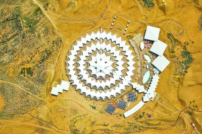 轉型發展,向無限風光奔騰而去 轉型發展,向無限風光奔騰而去