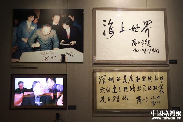 WjýwDġԇԡҞ ߿Iĸ_40