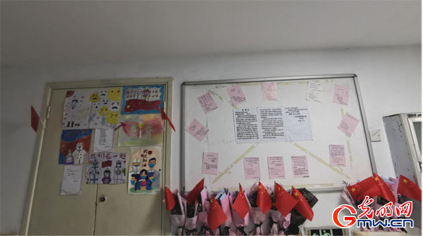 【一線醫護日記】(78)“劉爺爺,明年春天我一定再來武漢看您!”