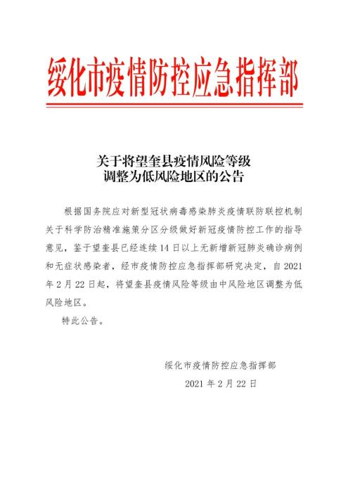 �c(di��n)���M(j��n)����һ�(y��)