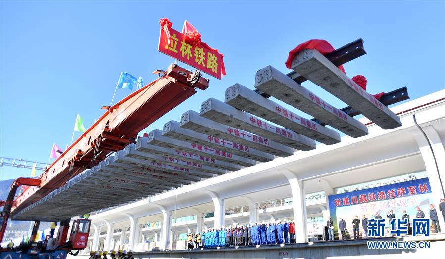 �����Aȫý�^�l���ɕ��؄e�^�졤�D�Ļ��ӣ���5���{(l��n)�D���L�ͣ�������ô��ƴ����������ȫ���ɕ�����ʮ���塱�D��