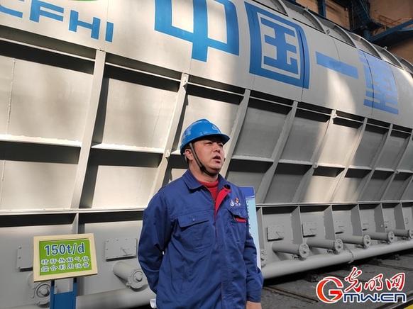 �������Ј� ���|(zh��)���l(f��)չ�����󡿵Z��ˇ��呾�Ʒ���� �����󹤽����ĳ��Ĺ���