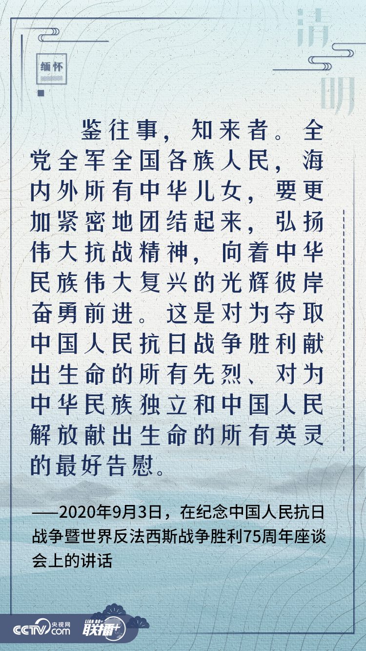 (li��n)��+�������İ�˼ �c����ӛһ�𾒑�Ӣ��