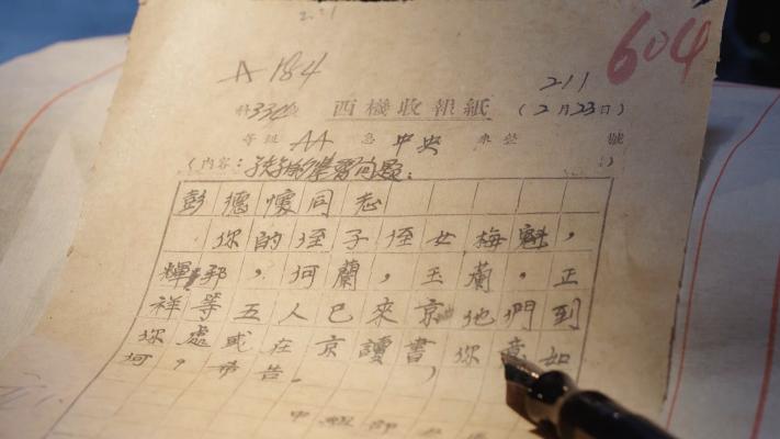 �ټ�΢�o(j��)䛼tɫ�n��ح�ܵ܂��������°˂�(g��)���ӣ����Ѳ�����ν���������