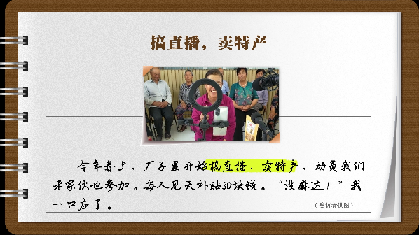 �������~���f�f�Ҽҵ�С�����¢⣺���ނ��f���ǡ���؛�_�ˡ�