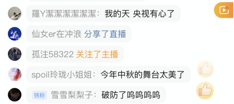 ������Ȧ�����_������s�_�� ȫ��W(w��ng)��ʢٝΨ������