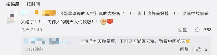 ������Ȧ�����_������s�_�� ȫ��W(w��ng)��ʢٝΨ������