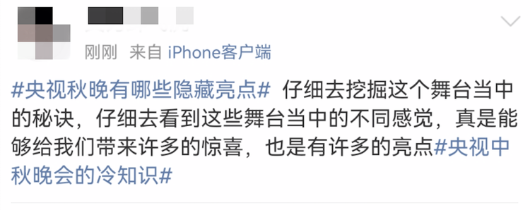 ������Ȧ�����_������s�_�� ȫ��W(w��ng)��ʢٝΨ������