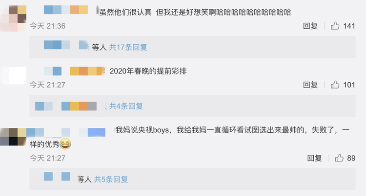 ������Ȧ�����_������s�_�� ȫ��W(w��ng)��ʢٝΨ������