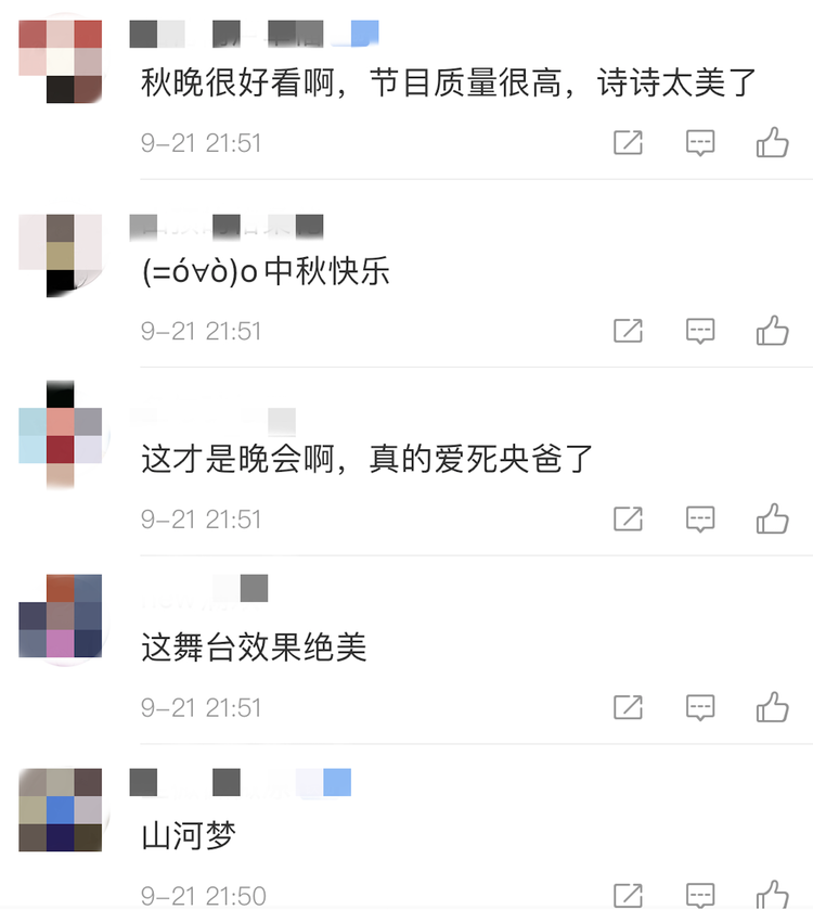 ������Ȧ�����_������s�_�� ȫ��W(w��ng)��ʢٝΨ������