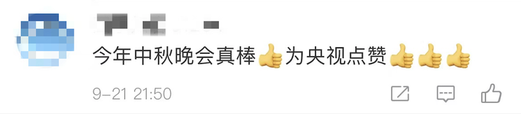 ������Ȧ�����_������s�_�� ȫ��W(w��ng)��ʢٝΨ������