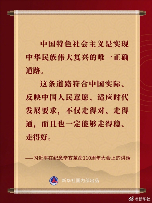 ����ƽ�ڼo����������110�������ϵ��vԒ���